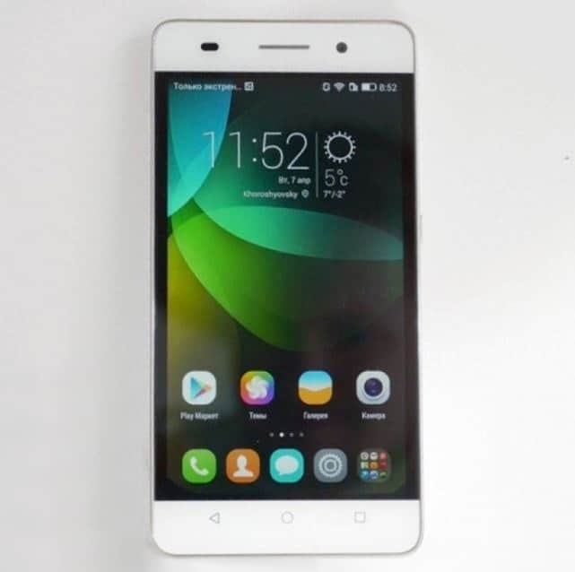 Update Huawei G Play Mini CHC-U01 to B510 EMUI 4.0 Marshmallow